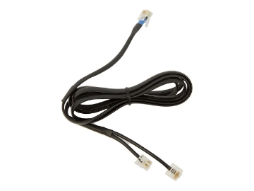 Bild på Jabra Siemens DHSG cable