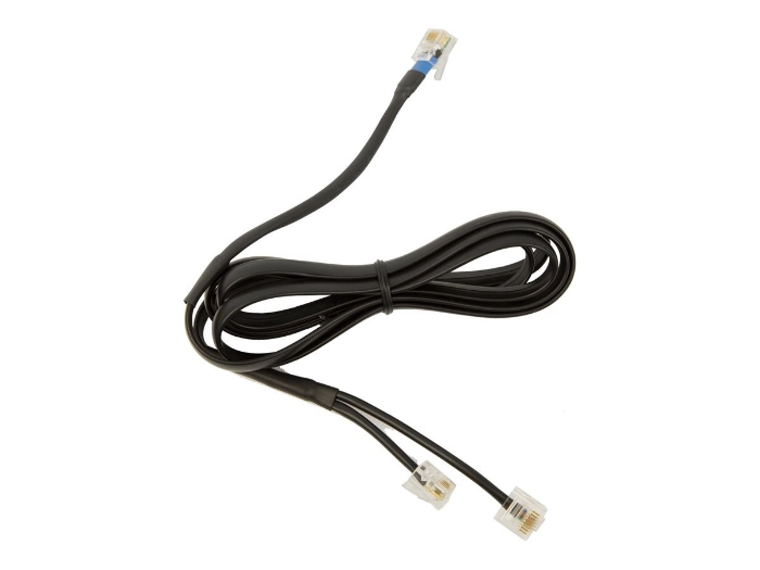 Bild på Jabra Siemens DHSG cable