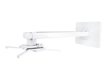 Bild på Multibrackets M Projector Mount Short Throw Deluxe