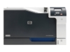 Bild på HP Color LaserJet Professional CP5225dn