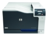 Bild på HP Color LaserJet Professional CP5225n