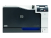 Bild på HP Color LaserJet Professional CP5225n