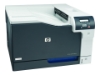 Bild på HP Color LaserJet Professional CP5225n