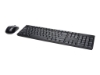 Bild på Kensington Pro Fit Low-Profile Desktop Set