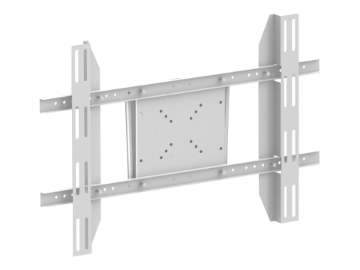 Bild på Multibrackets M Display Single Screen VESA Mount Silver