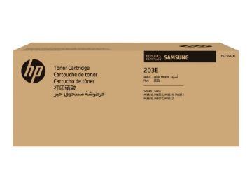 Bild på HP MLT-D203E