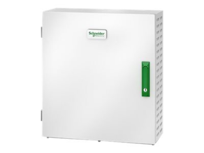 Bild på APC Galaxy VS Maintenance Bypass Panel 20-60kW 400V