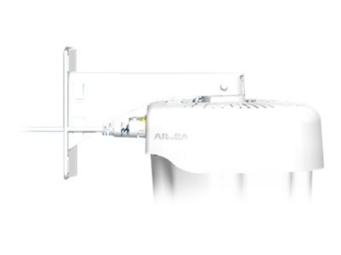 Bild på HPE Aruba Outdoor Pole/Wall Short Mount Kit