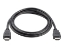 Bild på HP Standard Cable Kit