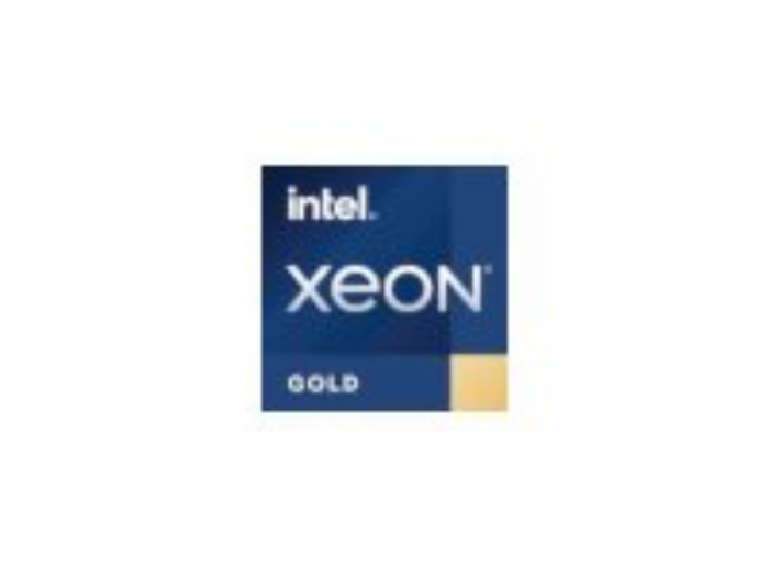 Bild på Intel Xeon W W5-2455X