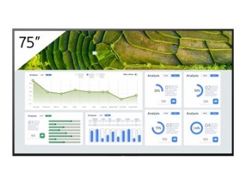 Bild på Sony Bravia Professional Displays FW-75BZ30L