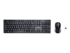 Bild på Kensington Pro Fit Low-Profile Desktop Set