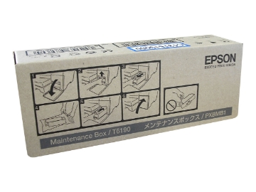 Bild på Maintenance Kit f B300 / B500DN
