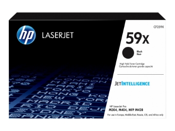 Bild på HP 59X