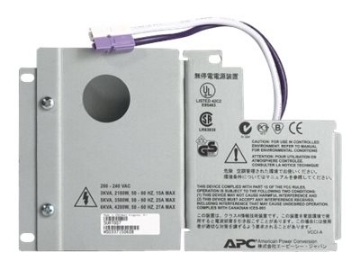 Bild på APC Hardwire Kit
