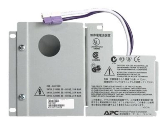 Bild på APC Hardwire Kit
