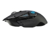 Bild på Logitech Gaming Mouse G502 LIGHTSPEED