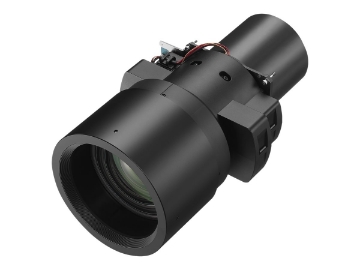 Bild på Sony VPLL-Z8014
