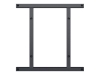 Bild på Multibrackets M Extender Kit Push SD