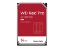 Bild på WD Red Pro WD142KFGX
