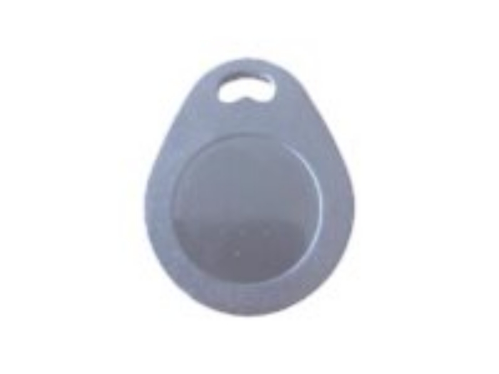 Bild på Mifare ID-keyfob