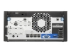 Bild på HPE ProLiant MicroServer Gen10 Plus Entry