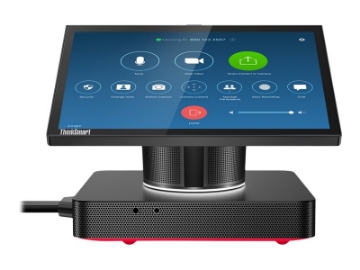 Bild på Lenovo ThinkSmart Hub 11H3