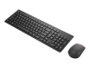 Bild på Lenovo Essential Wireless Combo Gen 2