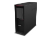 Bild på Lenovo ThinkStation P620 30E0