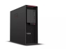Bild på Lenovo ThinkStation P620 30E0
