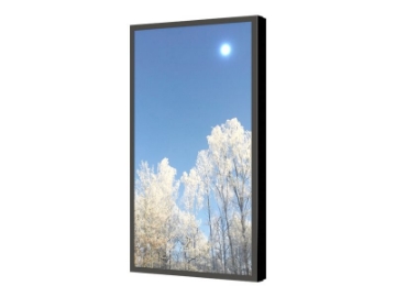 Bild på HI-ND Wall Casing PROTECT 32" Portrait