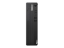 Bild på Lenovo ThinkCentre M75s Gen 2 11R8