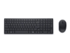 Bild på Dell Pro Compact Silent Keyboard and Mouse