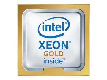 Bild på Intel Xeon Gold 6548N