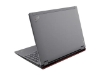 Bild på Lenovo ThinkPad P16 Gen 2 21FA
