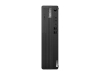 Bild på Lenovo ThinkCentre M70s Gen 5 12U8
