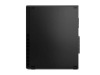 Bild på Lenovo ThinkCentre M70s Gen 5 12U8
