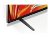Bild på Sony Bravia 7 Professional Displays FWD-75XR70