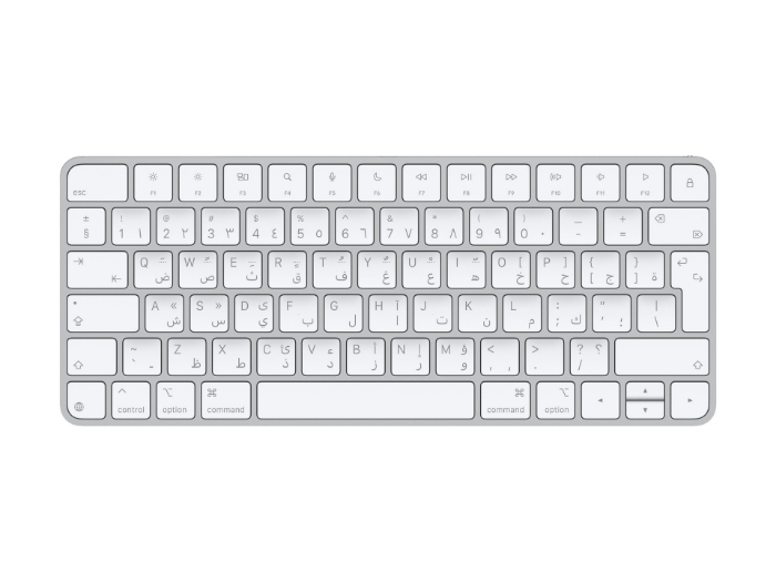 Bild på Magic Keyboard
