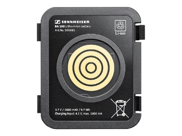 Bild på Sennheiser BA 100