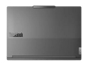 Bild på Lenovo ThinkBook 16p G4 IRH 21J8