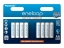 Bild på Panasonic Eneloop HR-3UTGB