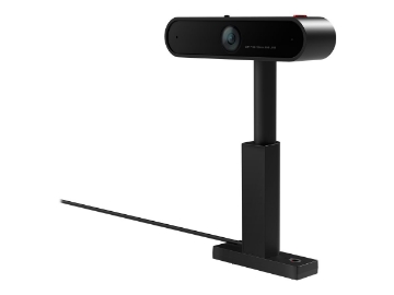 Bild på Lenovo ThinkVision MC50
