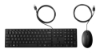 Bild på HP INC. WIRED 320 MOUSE KEYBOARD 9SR36UT#UUW