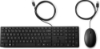 Bild på HP INC. WIRED 320 MOUSE KEYBOARD 9SR36UT#UUW