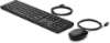 Bild på HP INC. WIRED 320 MOUSE KEYBOARD 9SR36UT#UUW