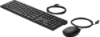 Bild på HP INC. WIRED 320 MOUSE KEYBOARD 9SR36UT#UUW