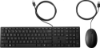 Bild på HP INC. WIRED 320 MOUSE KEYBOARD 9SR36UT#UUW