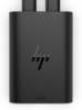 Bild på HP INC. USB-C 65W GAN LAPTOP CHARGER 600Q8UT#ABB