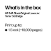 Bild på HP INC. TONER CARTRIDGE 64A BLACK CC364A
